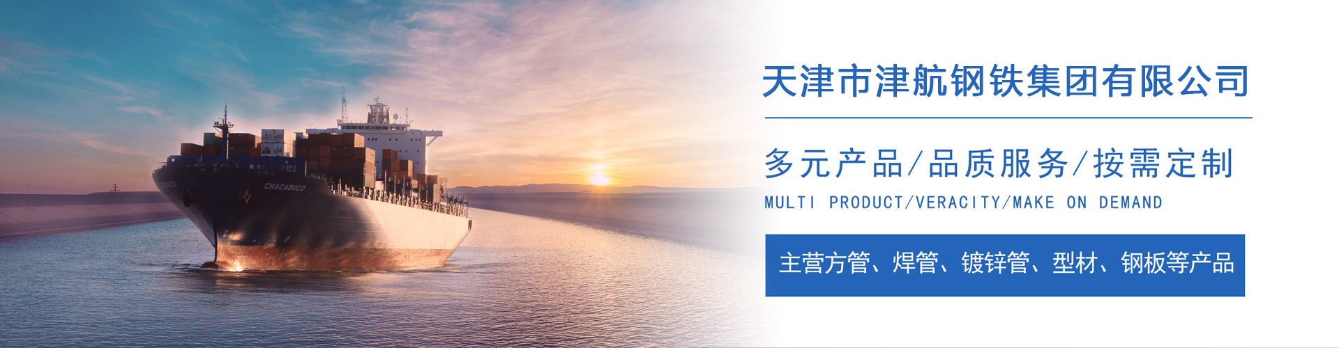 吉阳关于我们